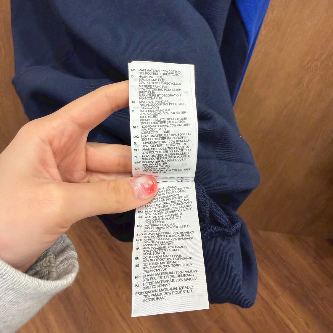 아디다스 하프 집업 맨투맨 컬러블록 배색 로고 프린트 디테일 블루 네이비 상품이미지7