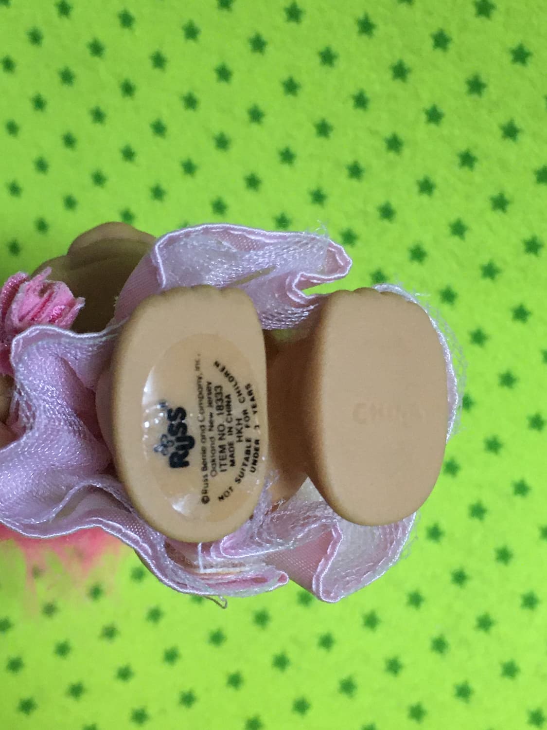 빈티지트롤 상품이미지3