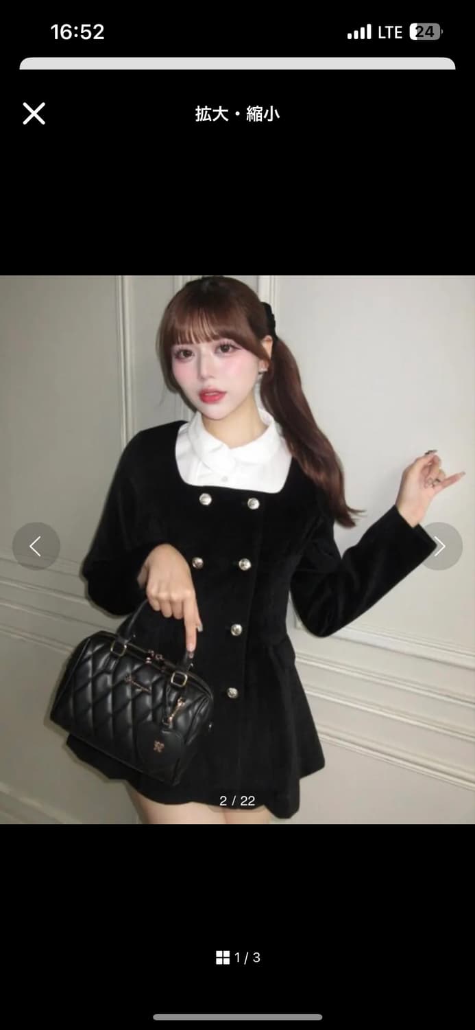 olive des olive 셋업 상의 판매 상품이미지1