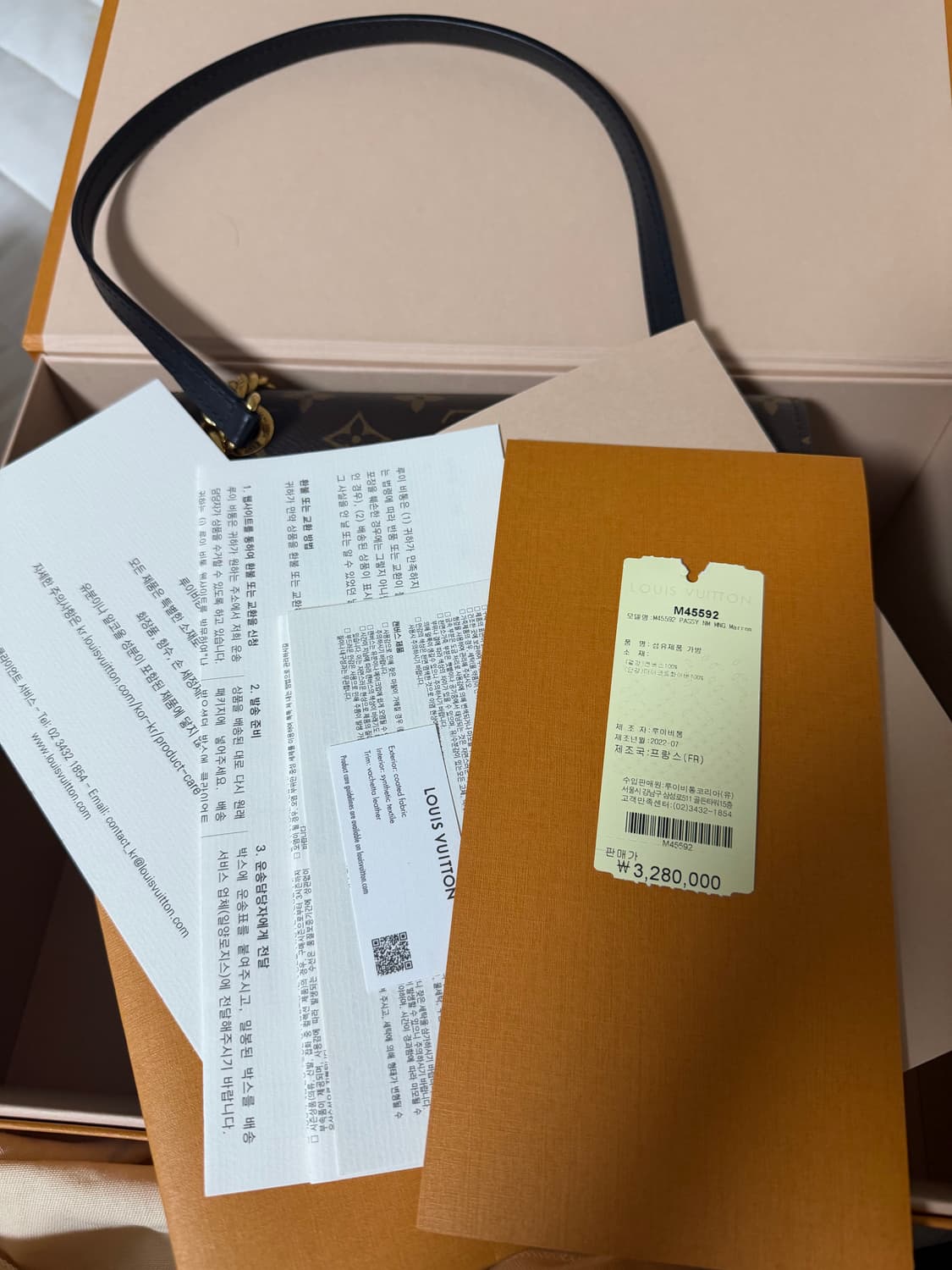 루이비통 파시 상품이미지3