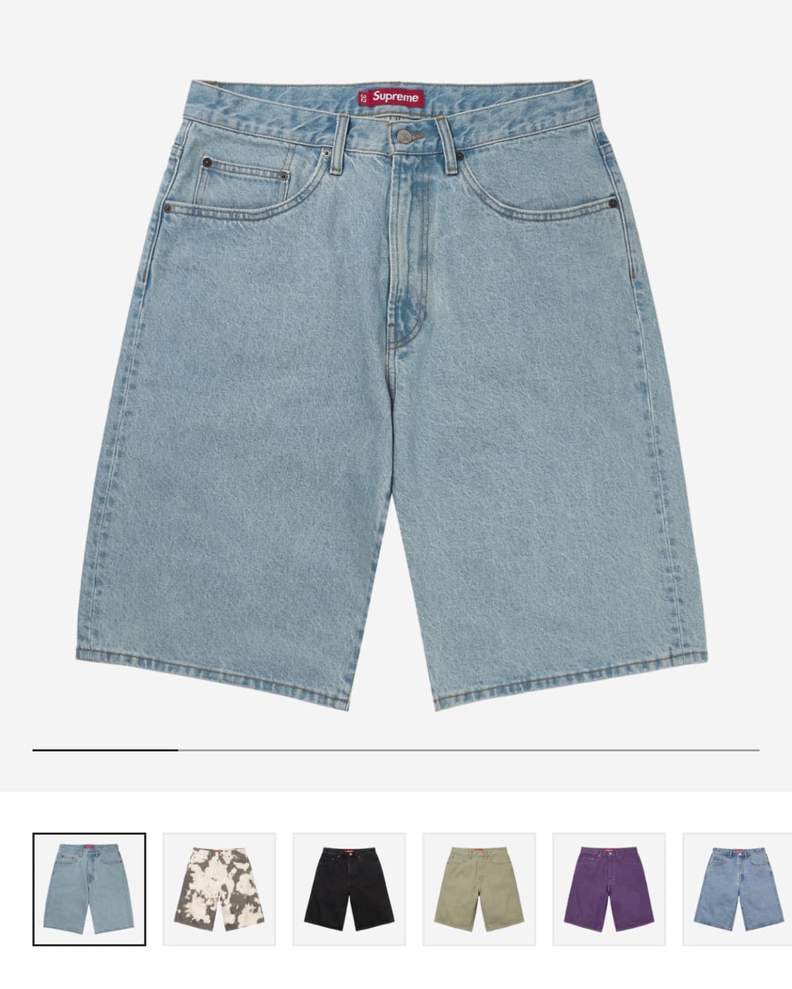 슈프림 배기 쇼츠 상품이미지1