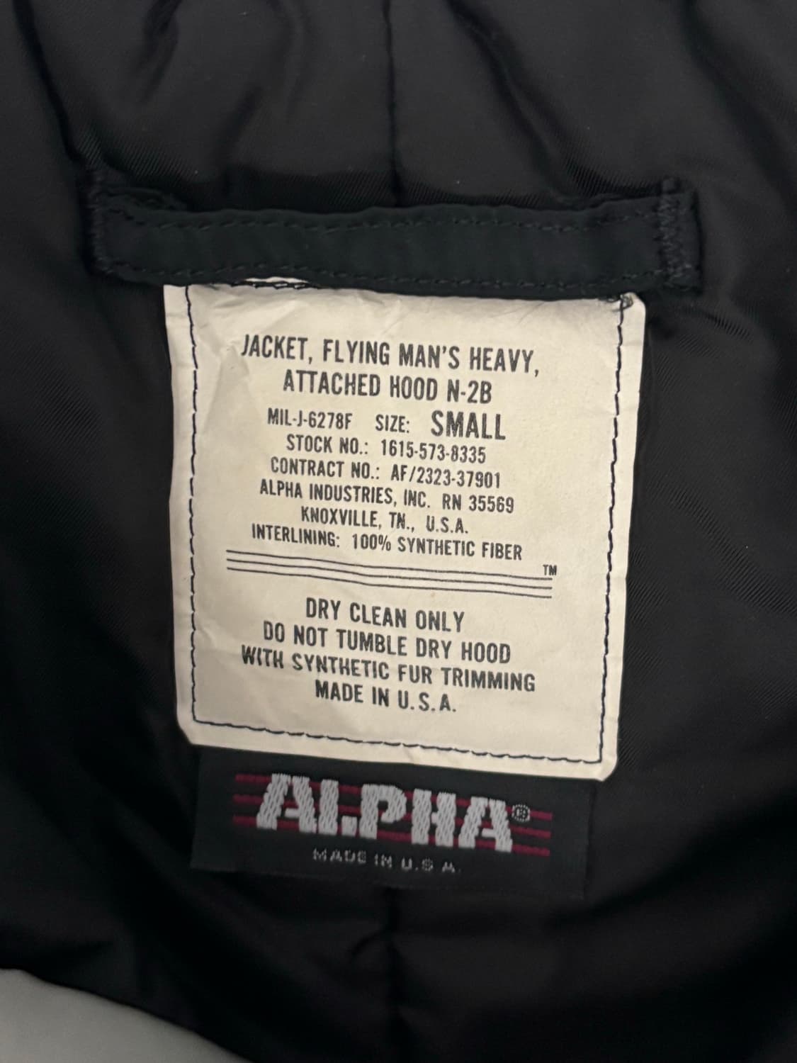 알파인더스트리 n2b 판매합니다 상품이미지3