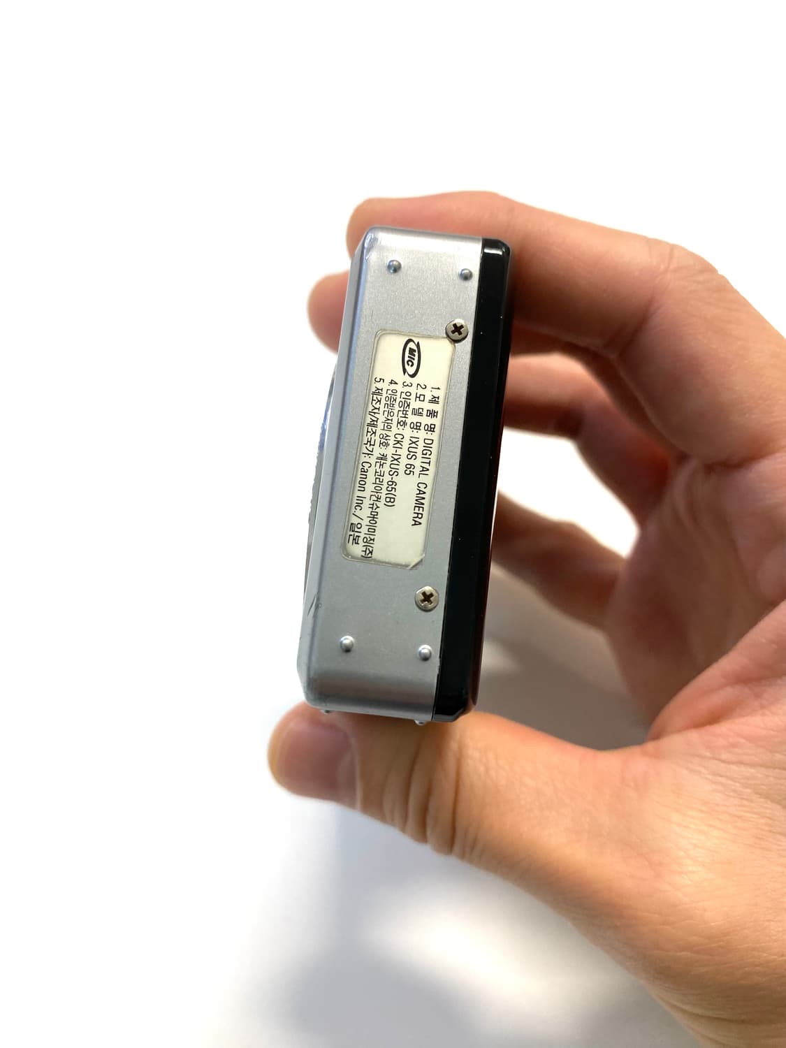 캐논 익서스 IXUS 65 디지털 카메라 상품이미지6