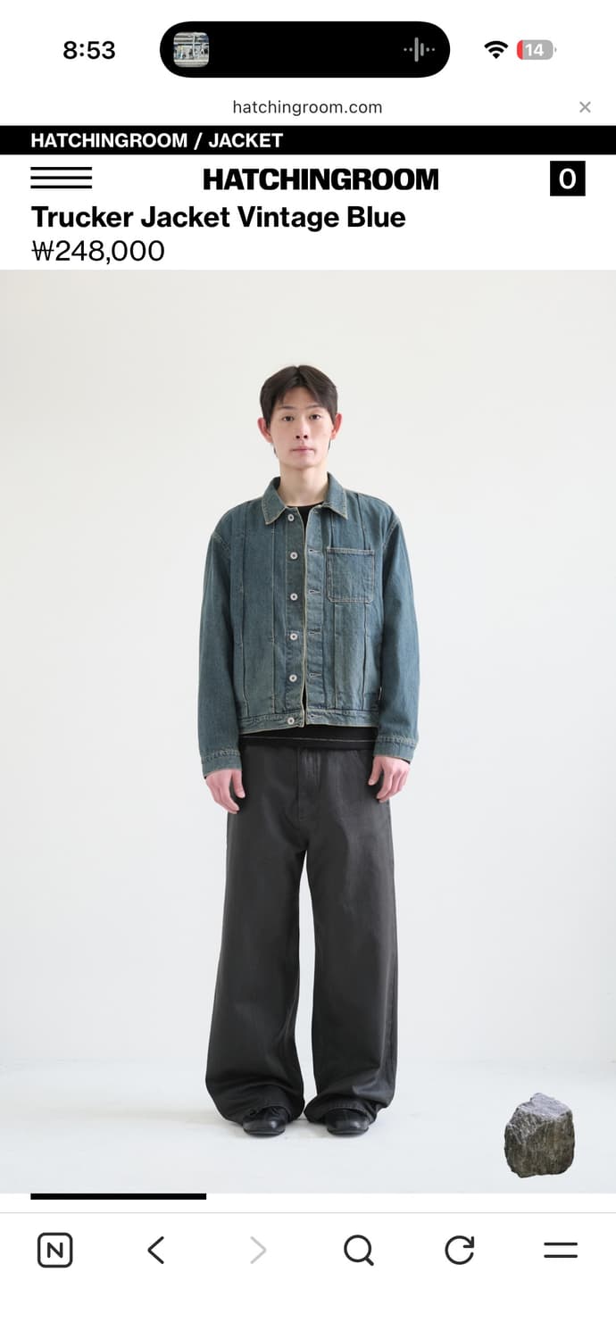 [3] 해칭룸 트러커 자켓 빈티지 블루 상품이미지1