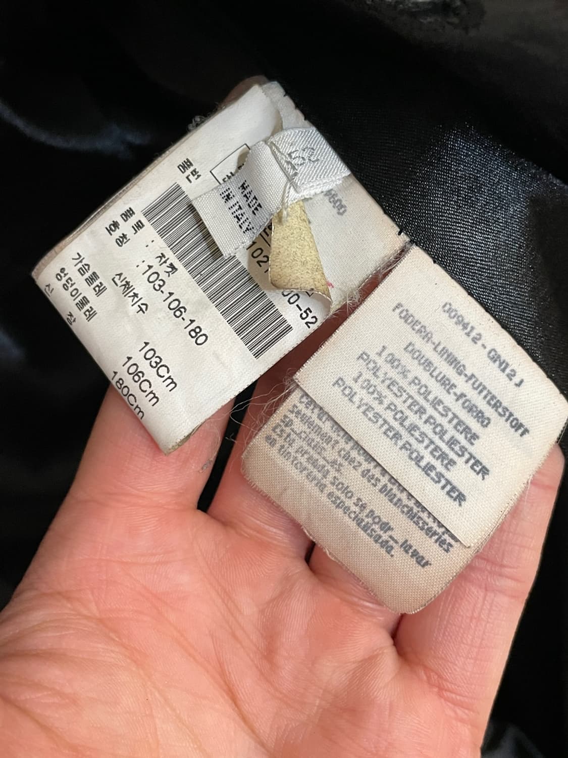 빈티지 아이스버그 레더 블레이저 자켓  상품이미지7