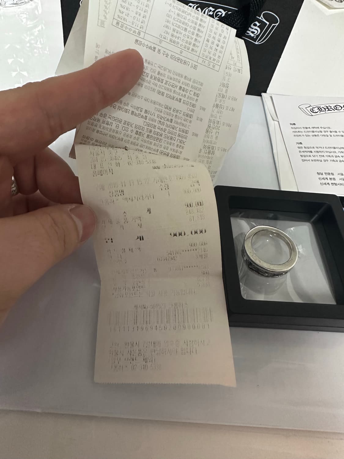 크롬하츠 v 밴드링 kr 19.5 사이즈  상품이미지6