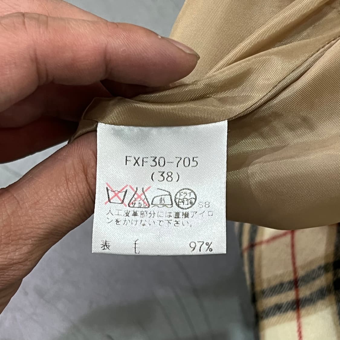 버버리 블루라벨 노바체크 미디 스커트 y16704 상품이미지7
