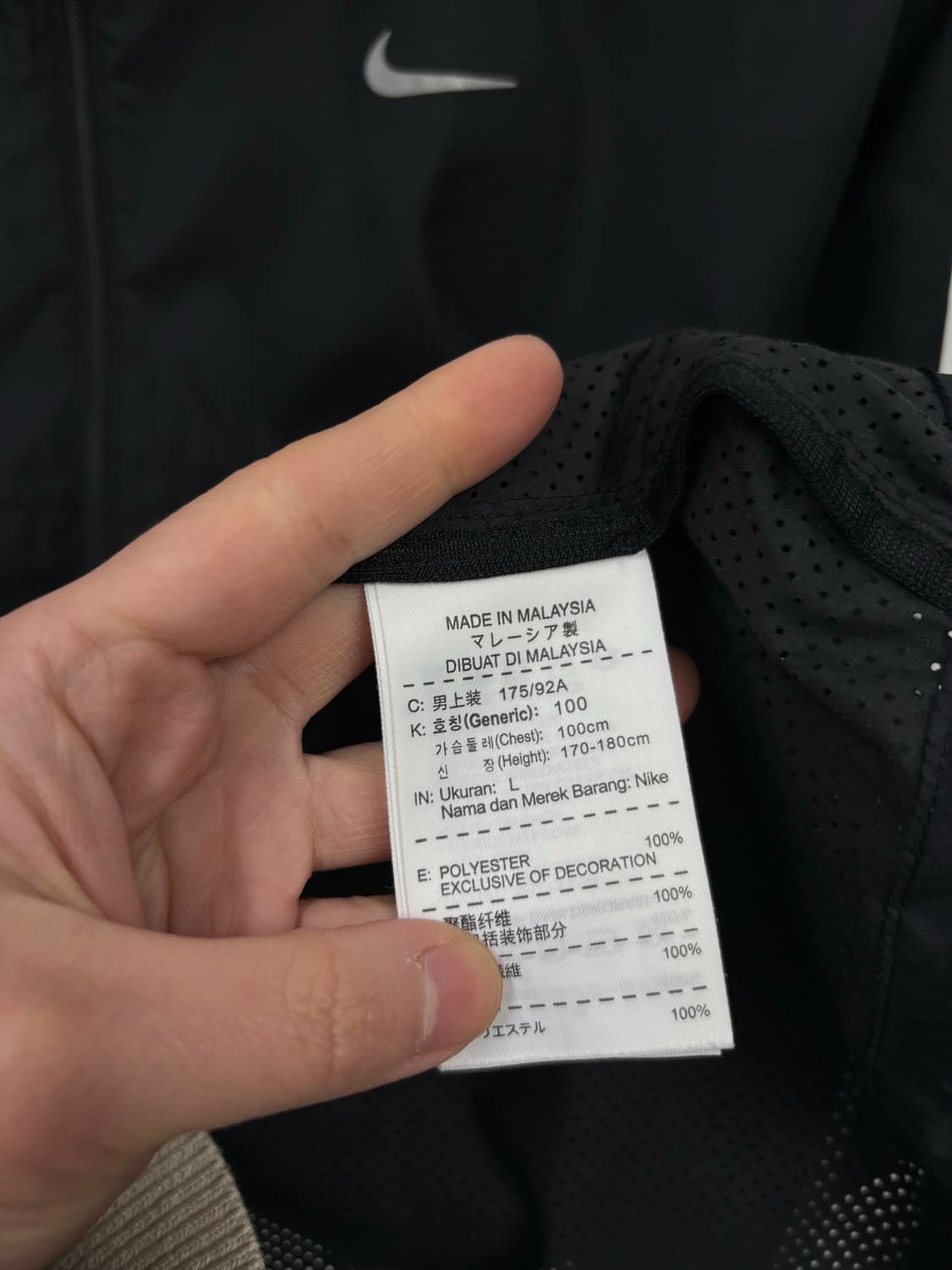 나이키 후드 윈드브레이커 상품이미지7