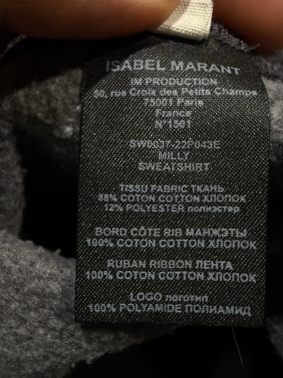 Isabel Marant 이자벨마랑 맨투맨 상품이미지5