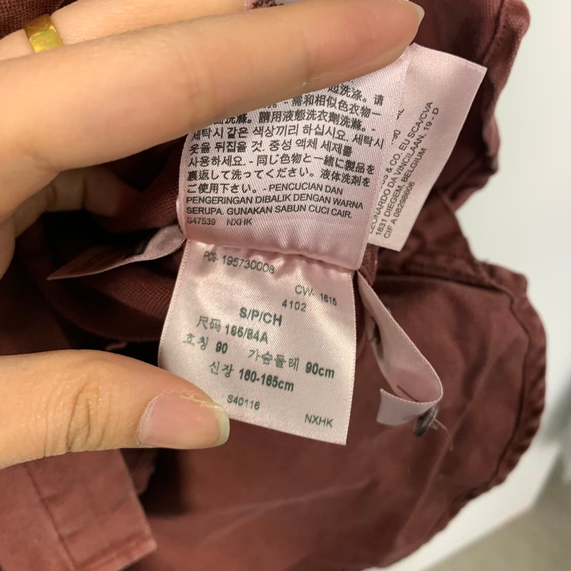 리바이스 레드탭 브릭 워크 셔츠 상품이미지4