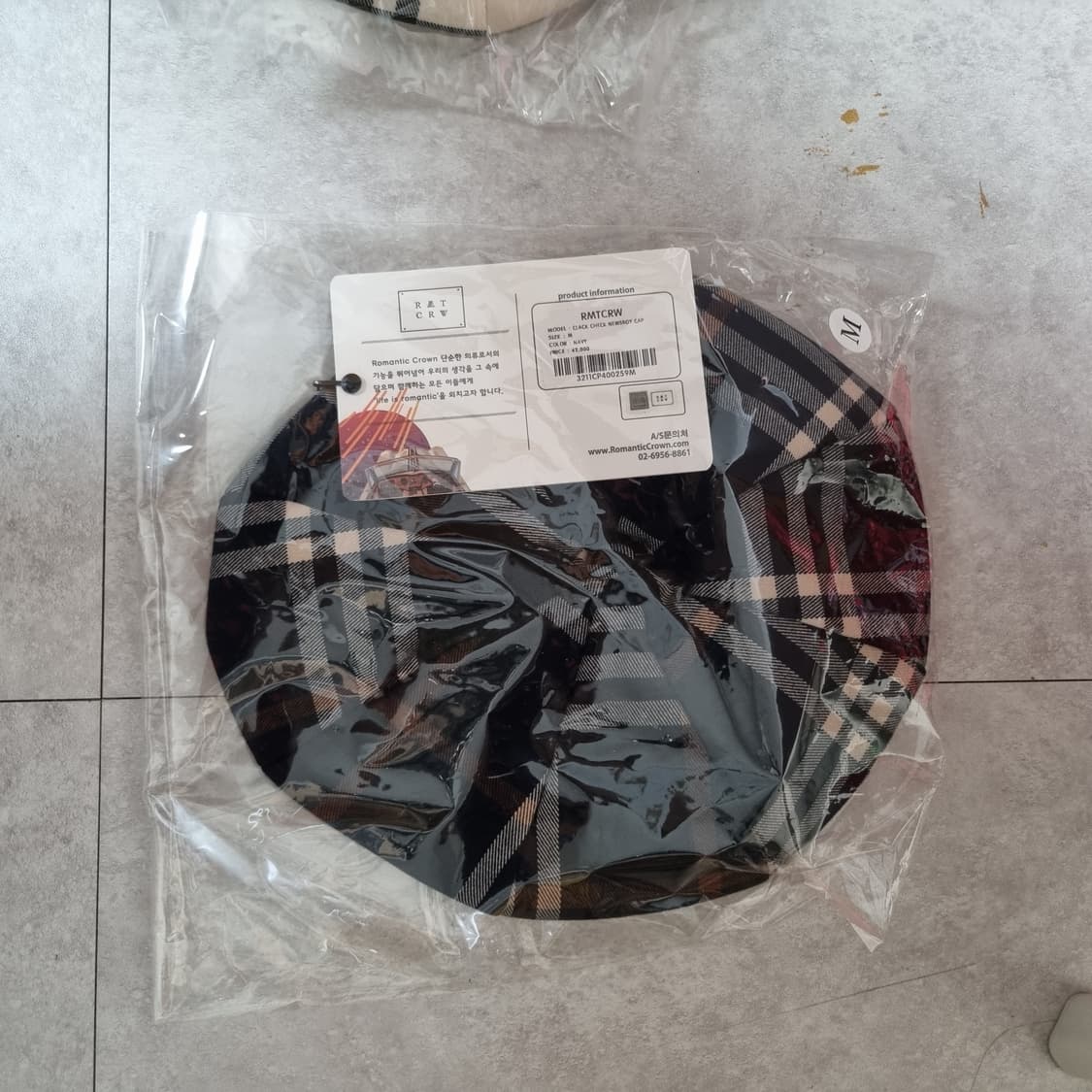 새상품) 로맨틱크라운 클래식 체크 뉴스보이 캡 베레모 네이비 상품이미지3