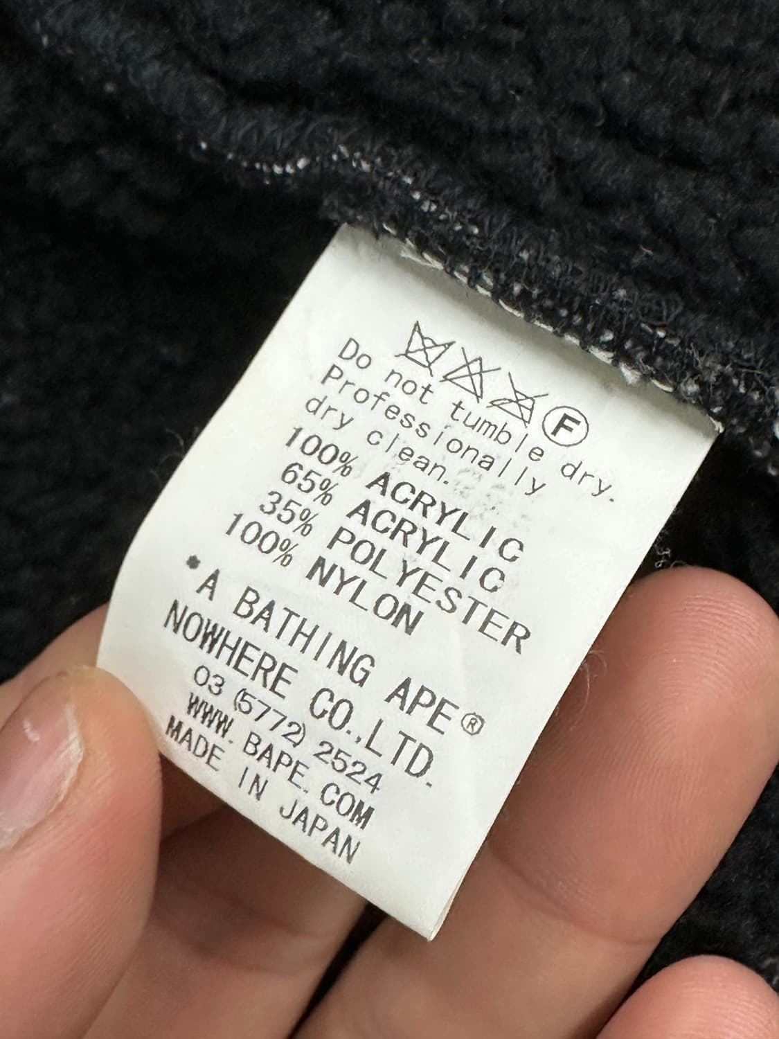 URSUS BAPE 플리스 베스트 XL 상품이미지8