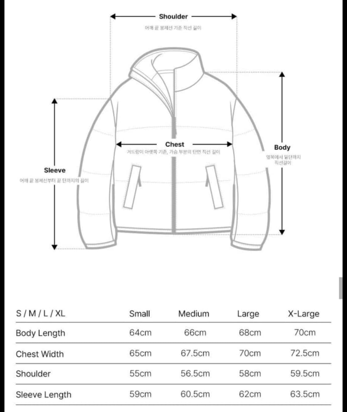 토니호크 상품이미지4