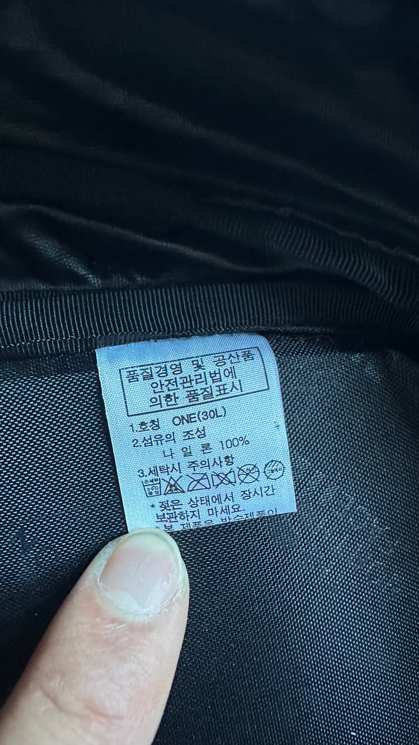 노스페이스 벤쳐 백팩 블랙 + 미니 파우치 상품이미지10