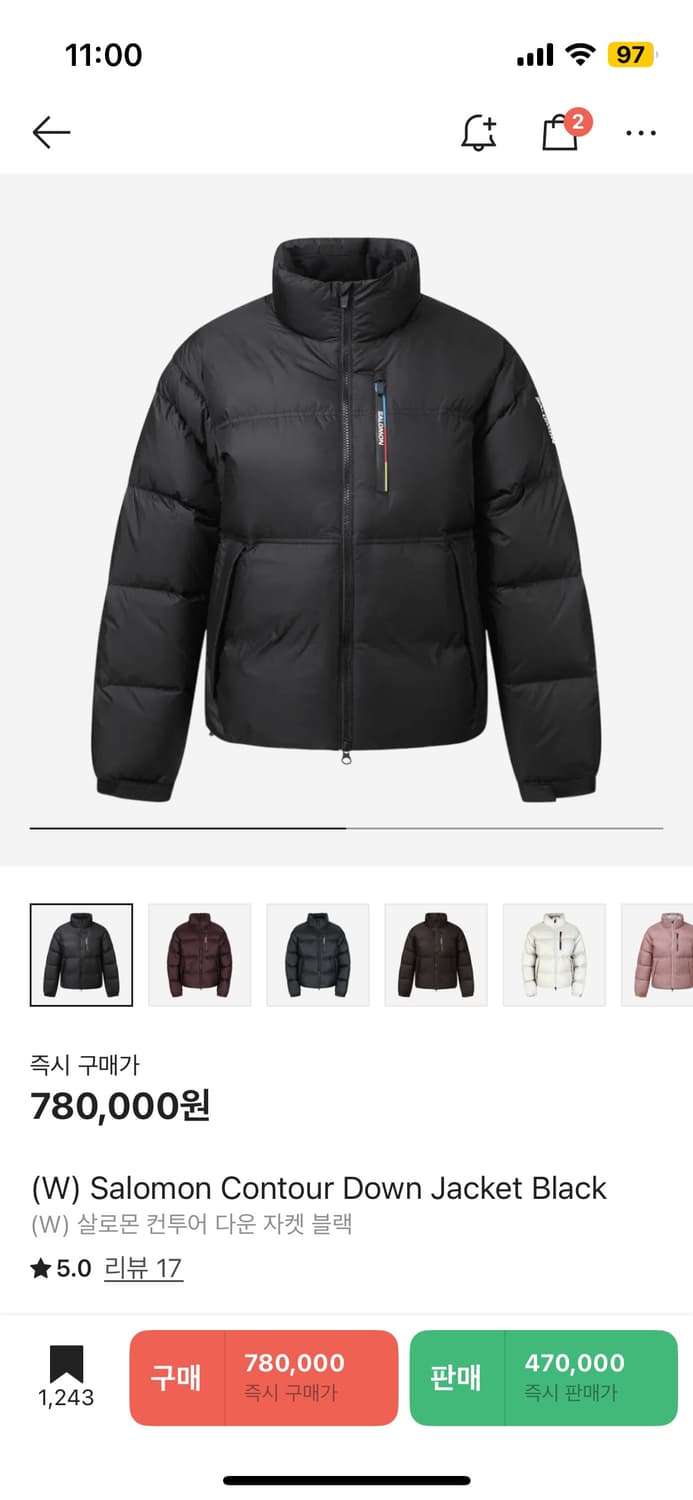 (W) 살로몬 컨투어 다운 자켓 블랙 새상품 패딩 상품이미지1