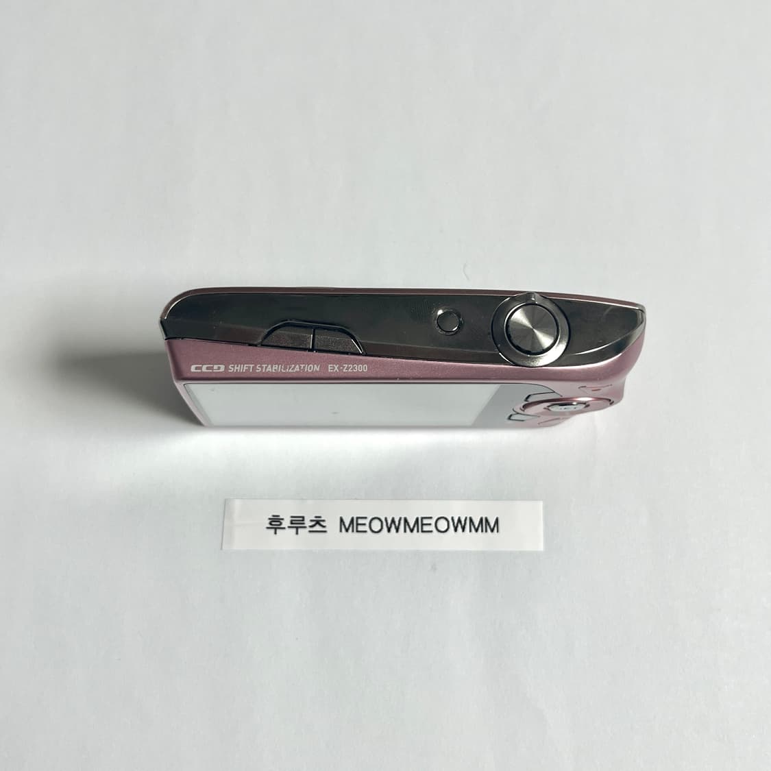 예약중🎀카시오 엑슬림 z2300 Casio exilim ex-z2300 상품이미지2