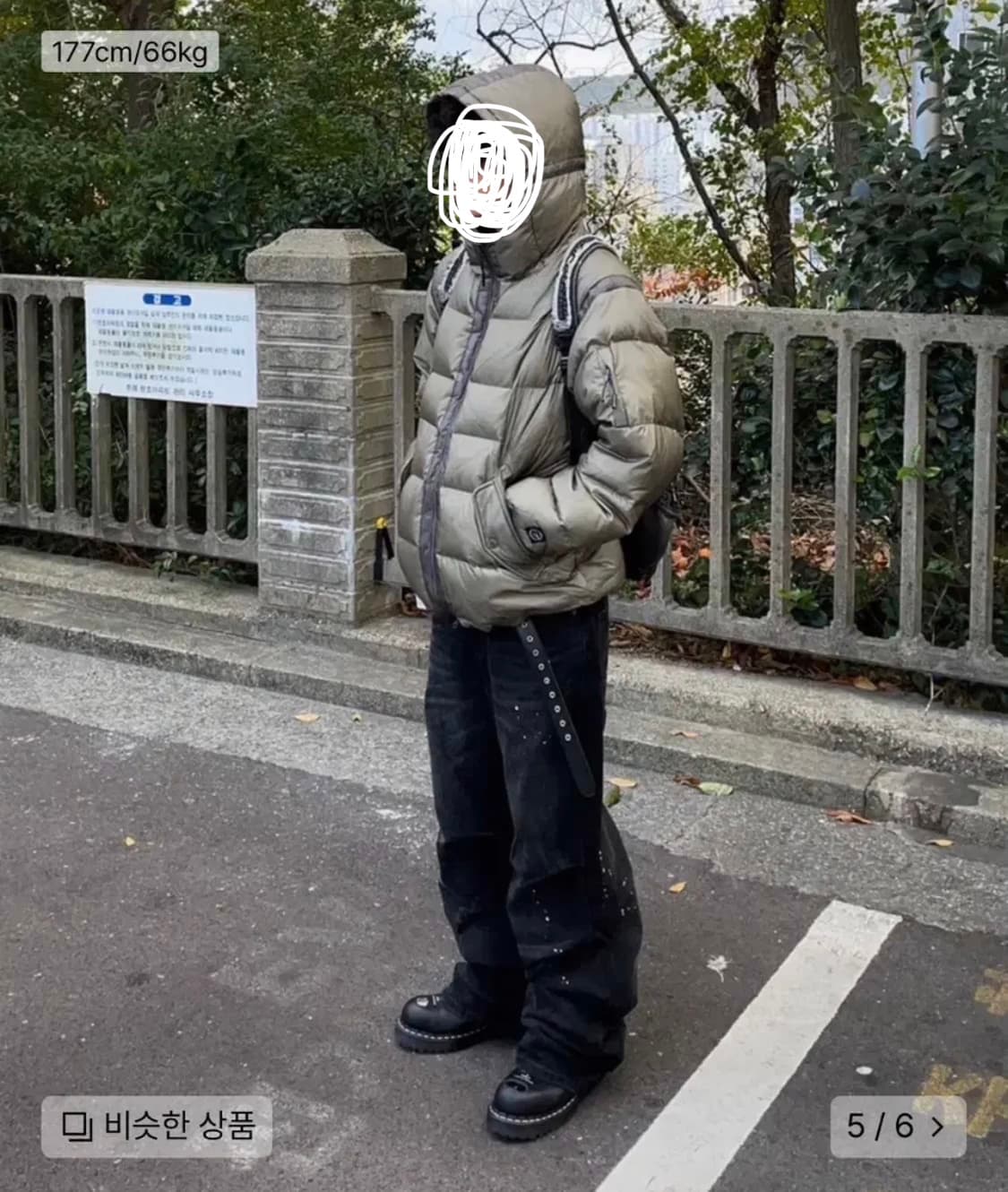 록히드마틴 테크쉘 구스다운 패딩 올리브 (2) 상품이미지4