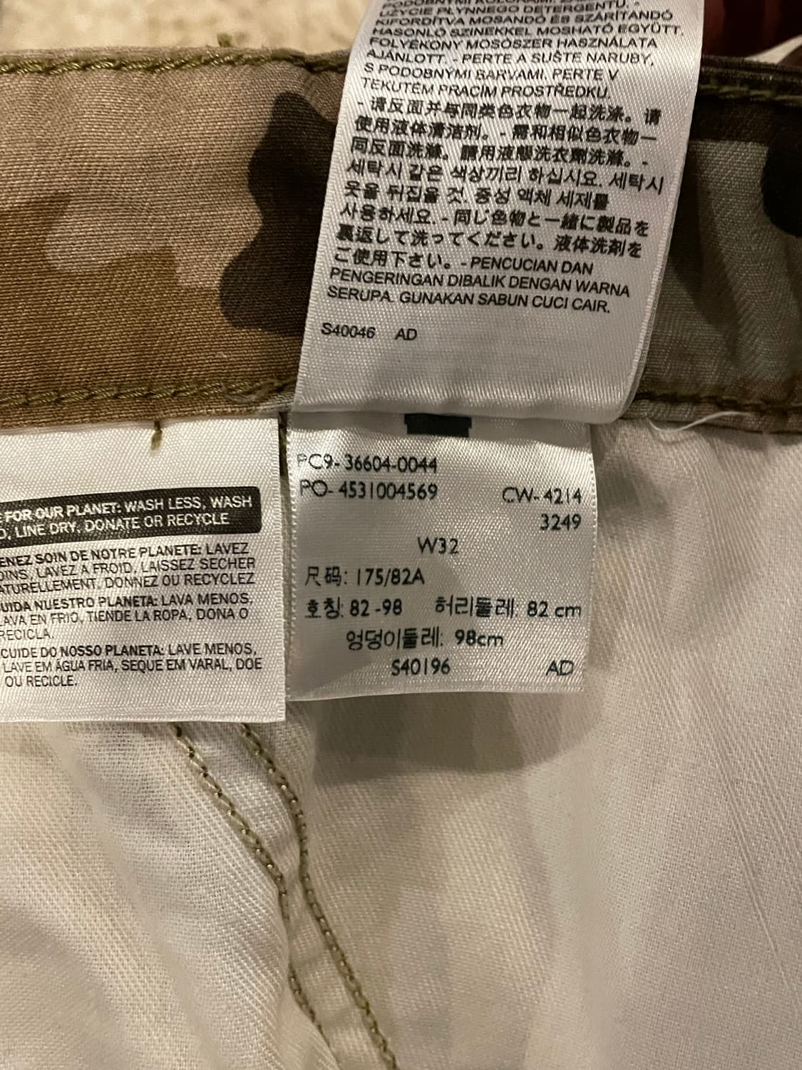 리바이스 커리어 카코 반바지 화이트탭 상품이미지3