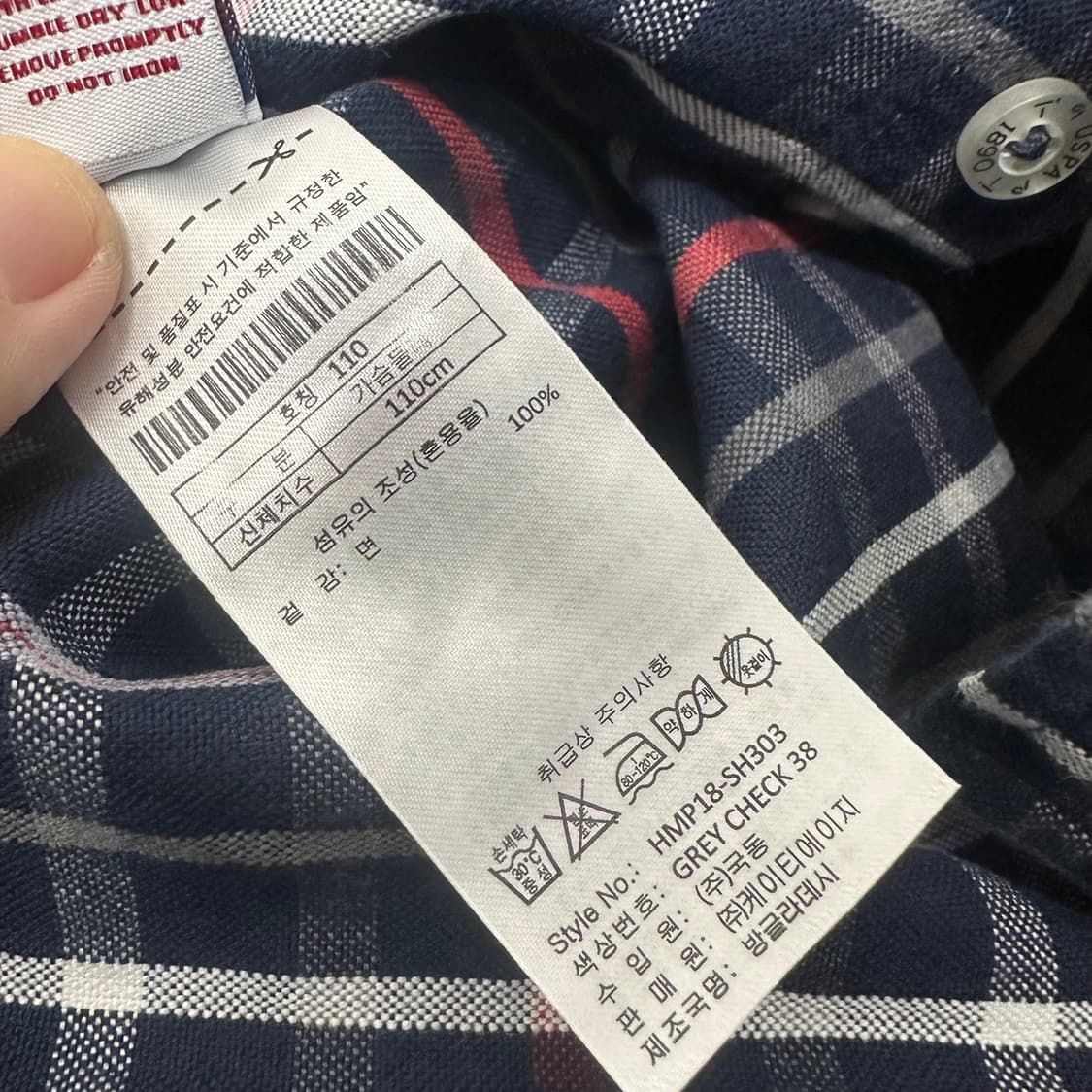 [새상품] POLO USPA 폴로 체크 셔츠 110(2XL) 상품이미지8