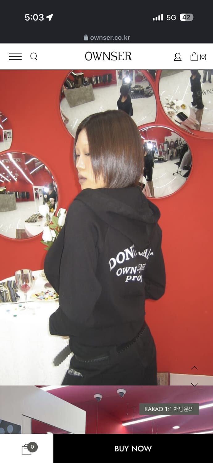 오운서 mistline tide 니트 후드집업 블랙 상품이미지1