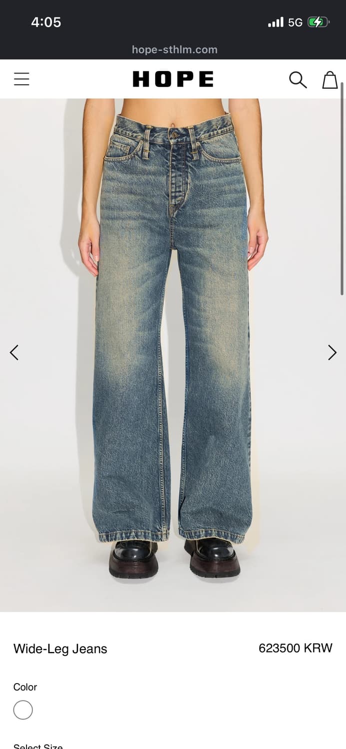 31)Hope 와이드 레그 부츠컷 진 mid blue dirty 상품이미지1