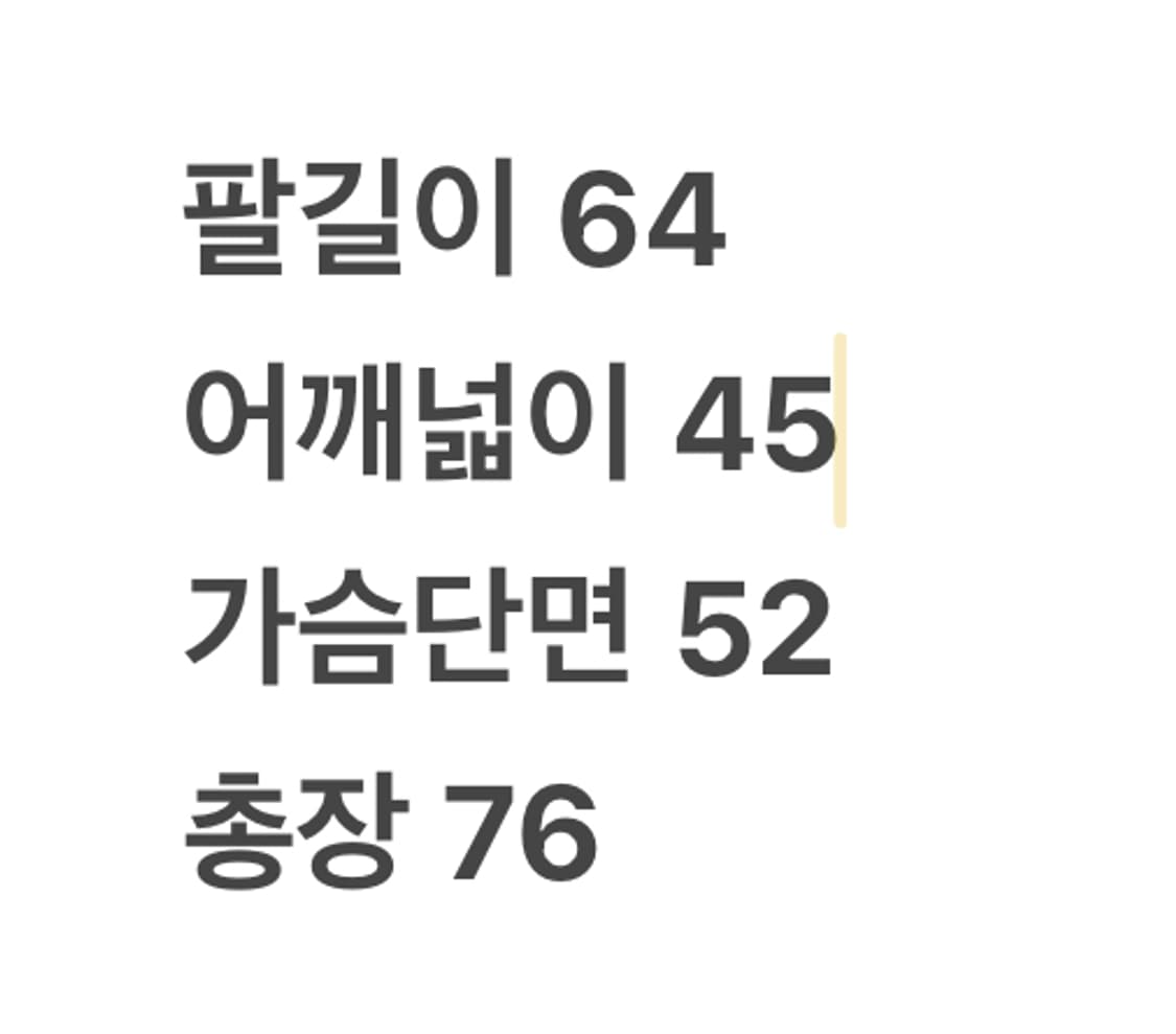 [정품/L] 나이키 바르셀로나 트레이닝 탑 블루 c1 상품이미지10