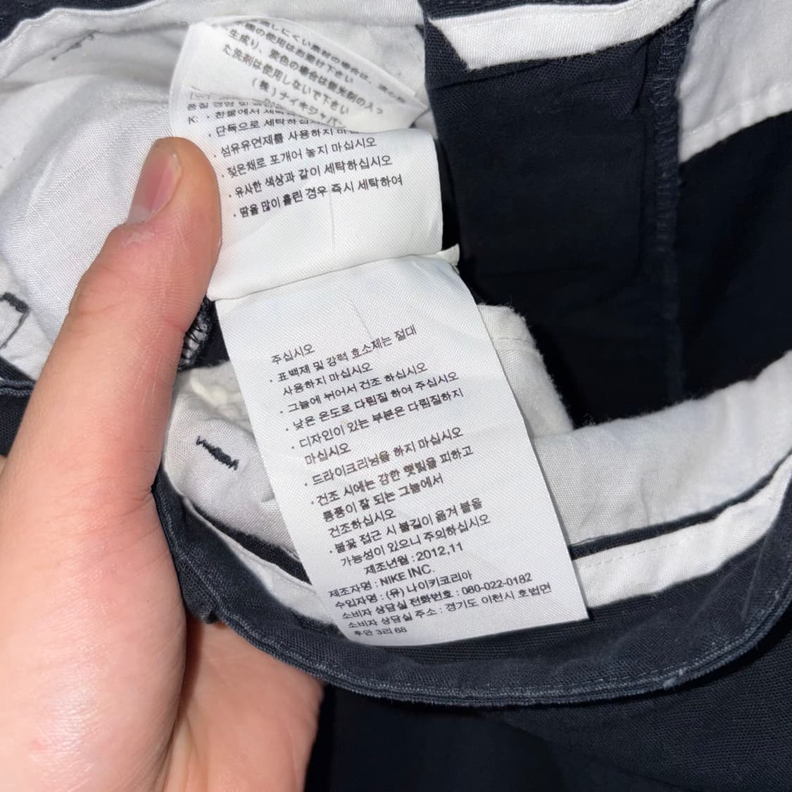 (32) 나이키 NSW 블랙 코튼 팬츠 상품이미지7