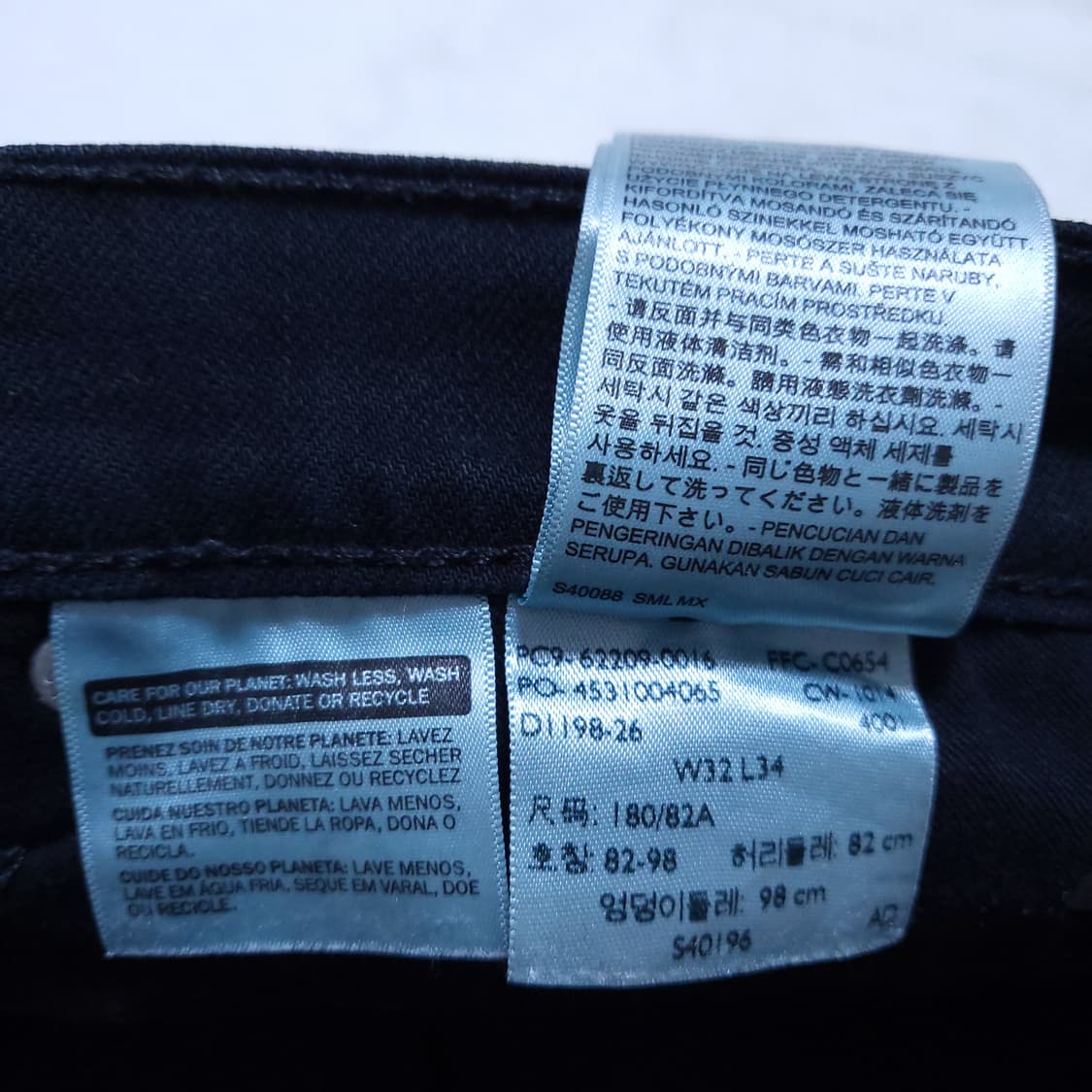 리바이스 남성 블랙진 32인치 0310 뽀샤샤 상품이미지7