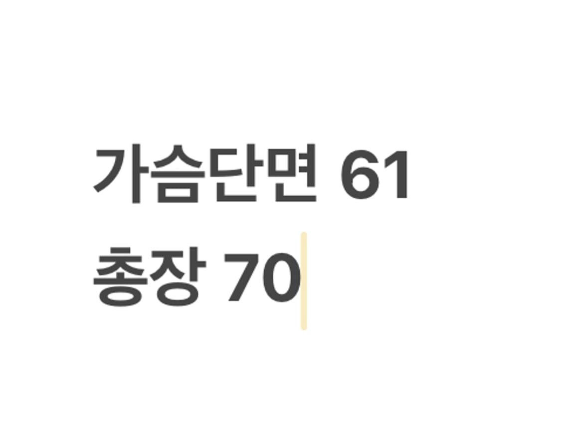 [정품/M] 아디다스 스텔라 맥카트니 핑크 후드집업 b19 상품이미지9