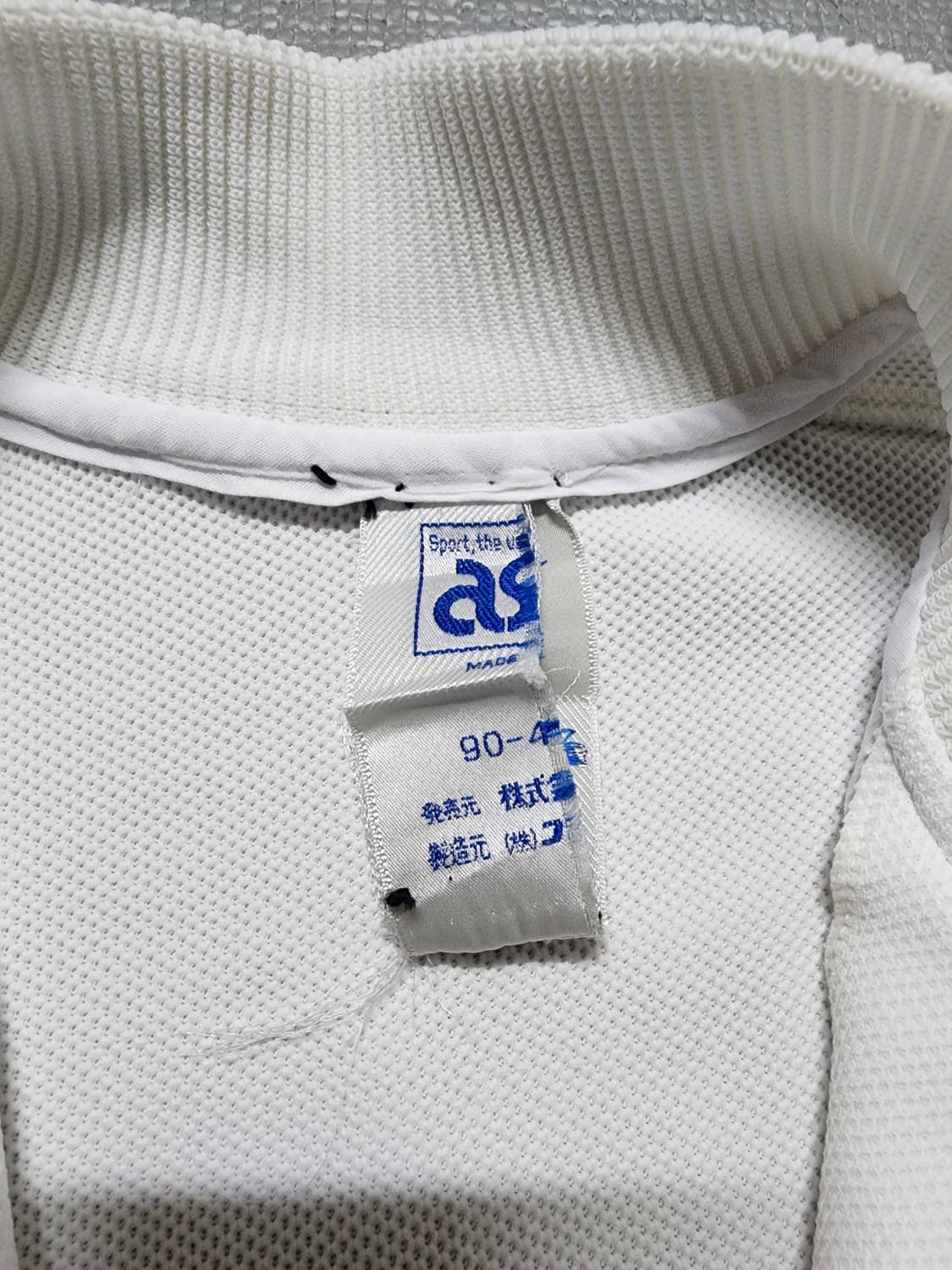 80's 90's 아식스 올드스쿨 화이트 져지 트랙탑 상품이미지6