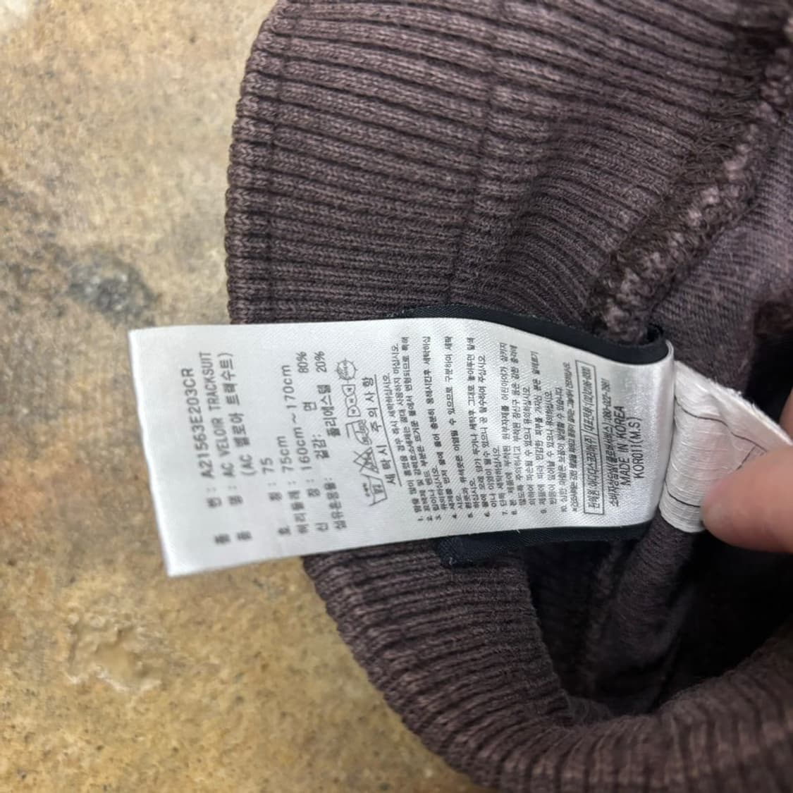 [정품/75] 아디다스 벨벳 초코 레드 트랙팬츠 츄리닝 츄바  상품이미지4