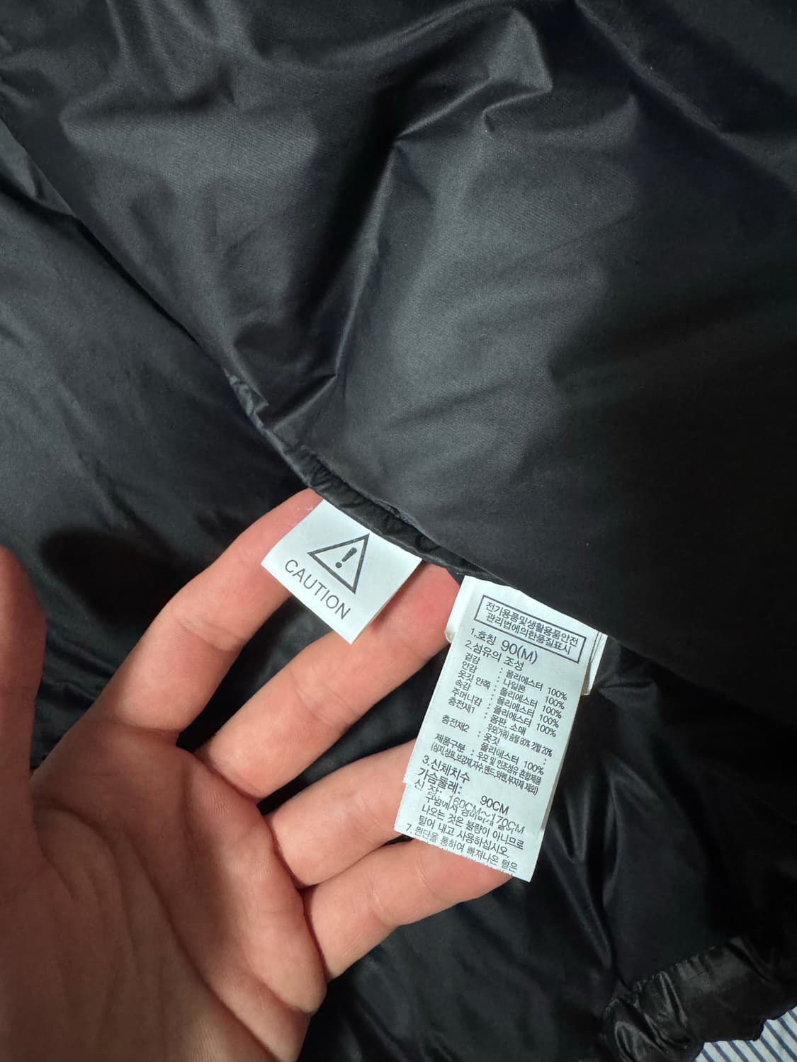 W 노스페이스 화이트 라벨 노벨티 눕시 다운 자켓 블랙 M 상품이미지10