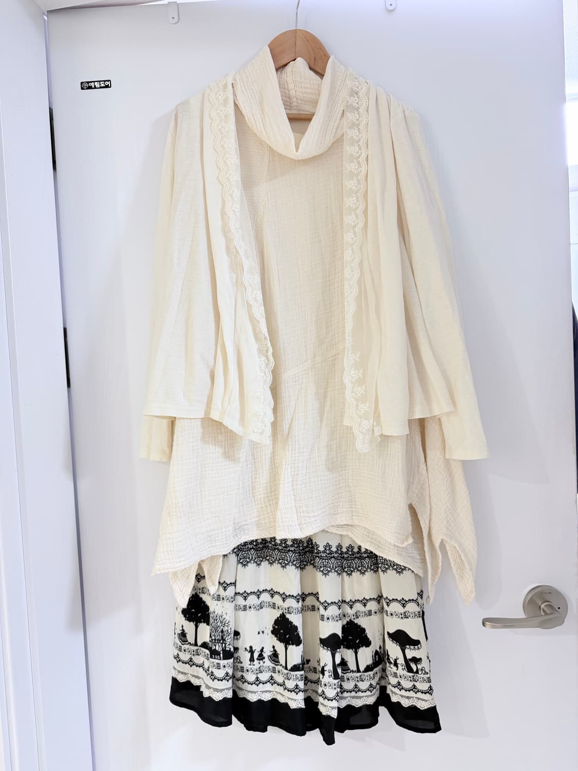 페어리 액시즈팜 코디세트 상품이미지1