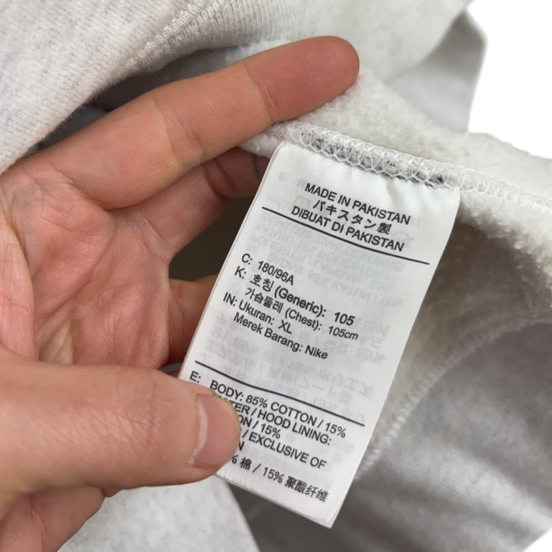 나이키nrg 솔로스우시 후드티 상품이미지5