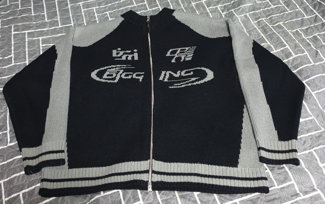 꼼파뇨 커브드 블록 니트 짚업 자켓 블랙 (M) 상품이미지1