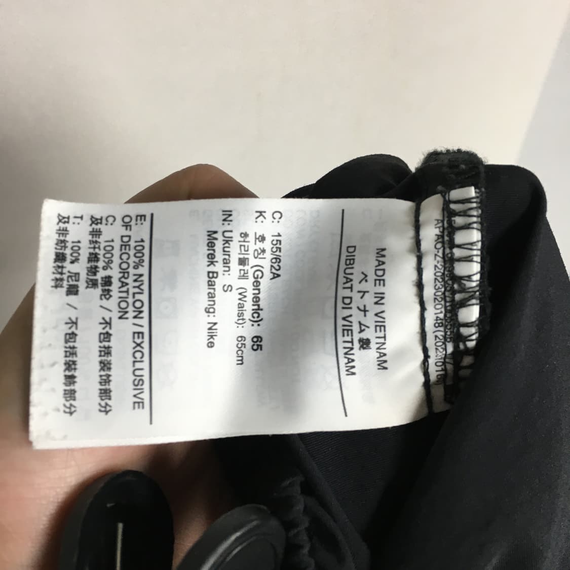 NIKE 나이키 여성 우븐 스트링 팬츠 S 상품이미지7
