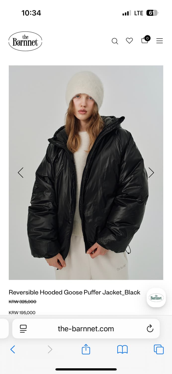 (삽니다) 더바넷 리버시블 블랙 패딩 상품이미지1