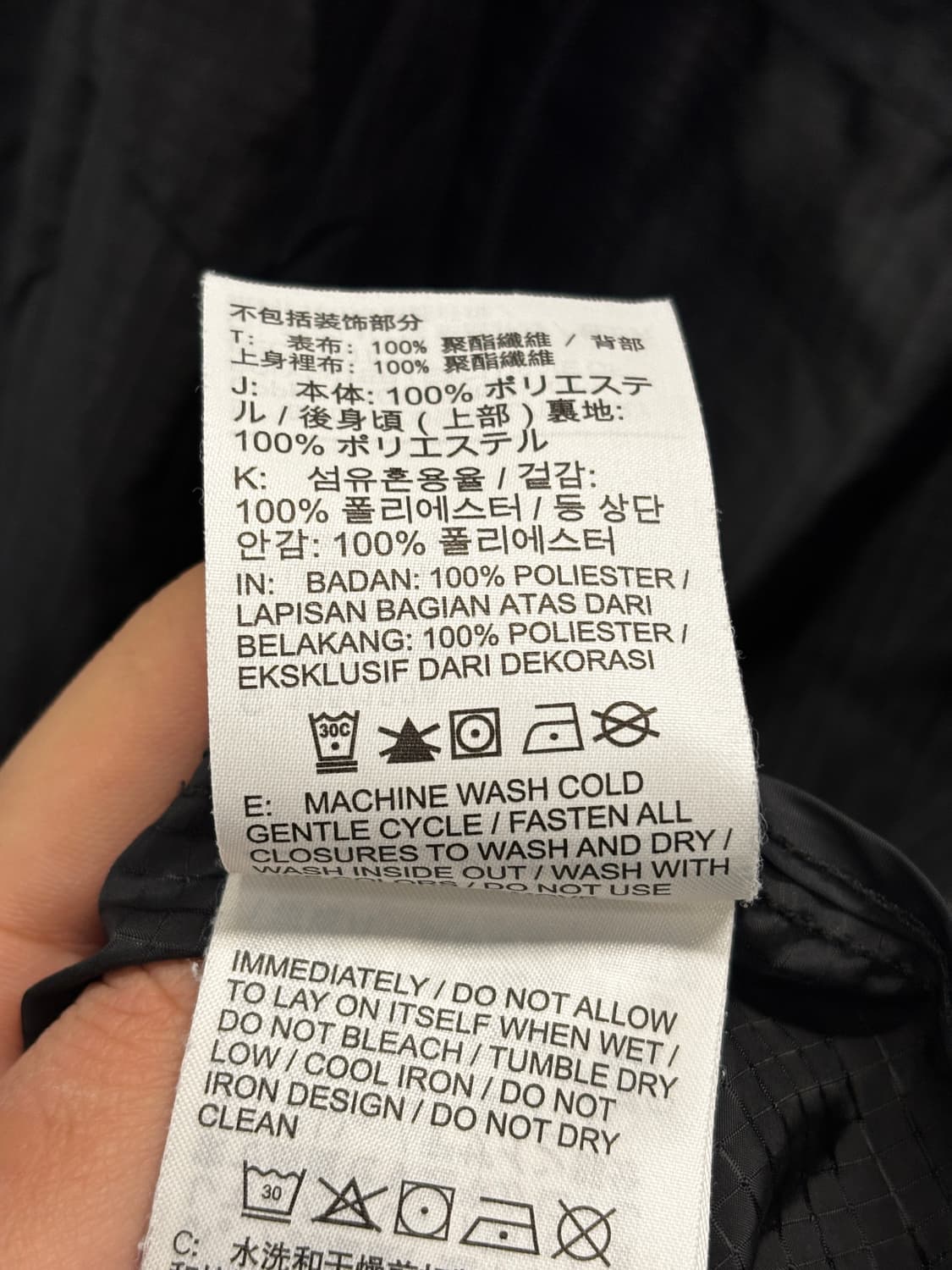 나이키 런닝 윈드러너 후디 바람막이 자켓(CK6342-010) 2XL 상품이미지7