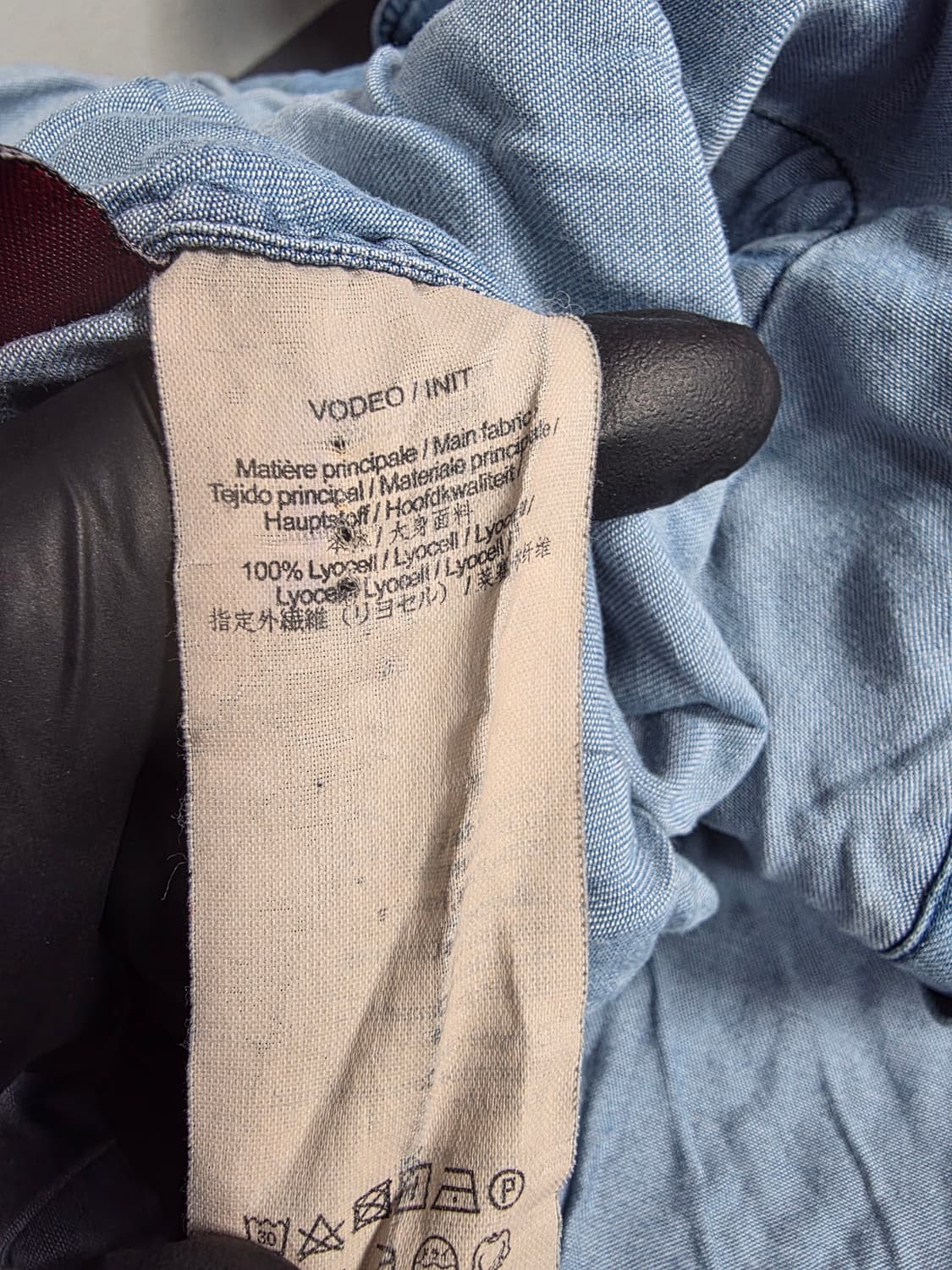 Comme Ca Du Mode 꼼뜨와데꼬또니에 데님 셔츠 M (미니멀) 상품이미지6