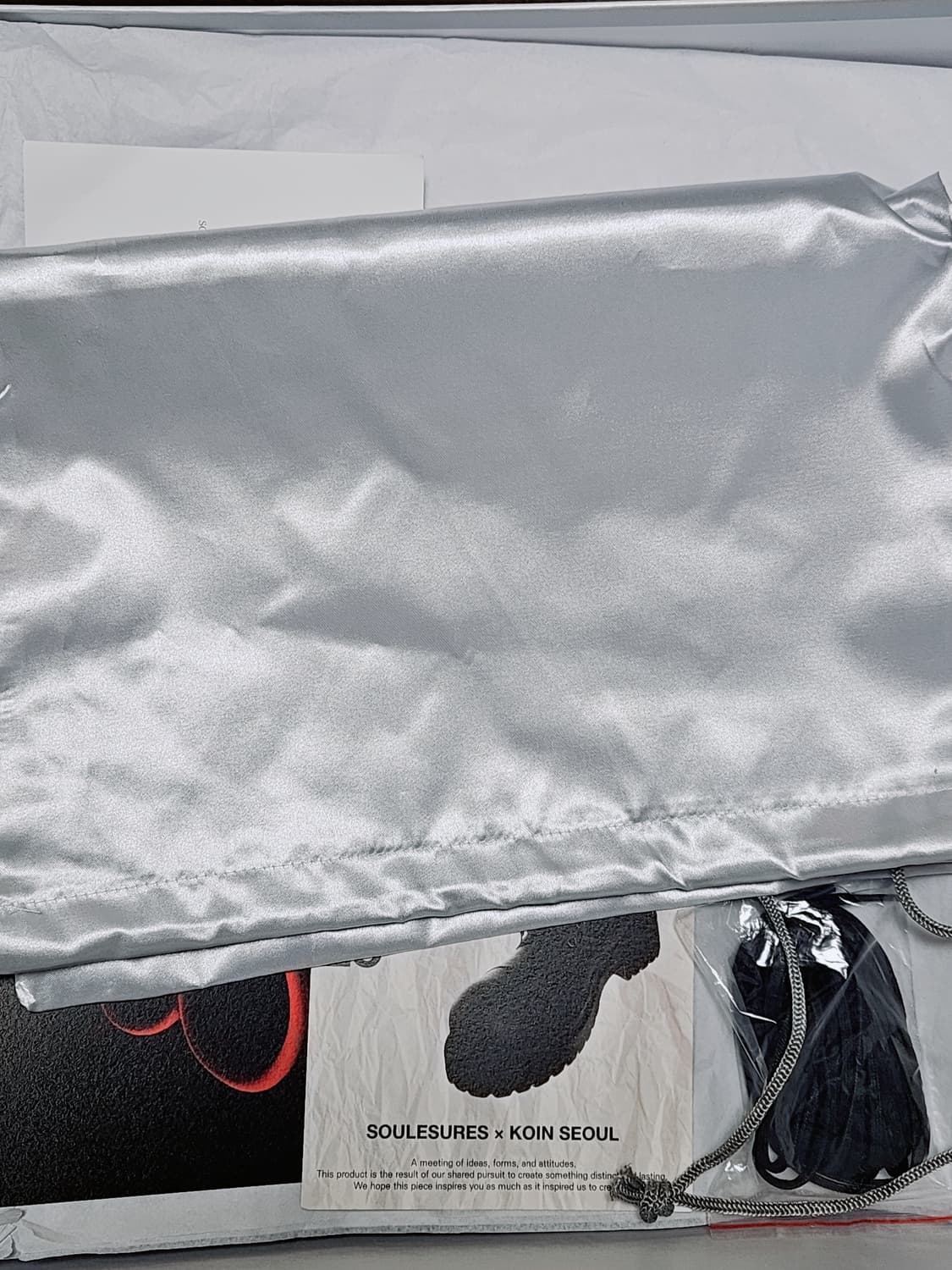 쏘유레슈어X코인서울 KOIN001 280 size 상품이미지3