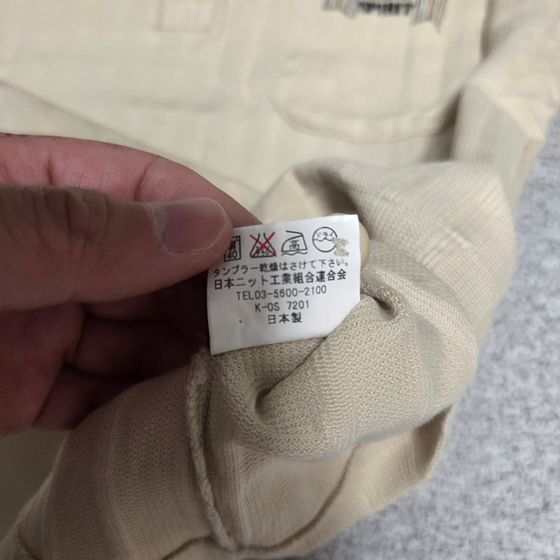 일본제 Boulogne 카라넥 반팔 티셔츠 L(100) 상품이미지5