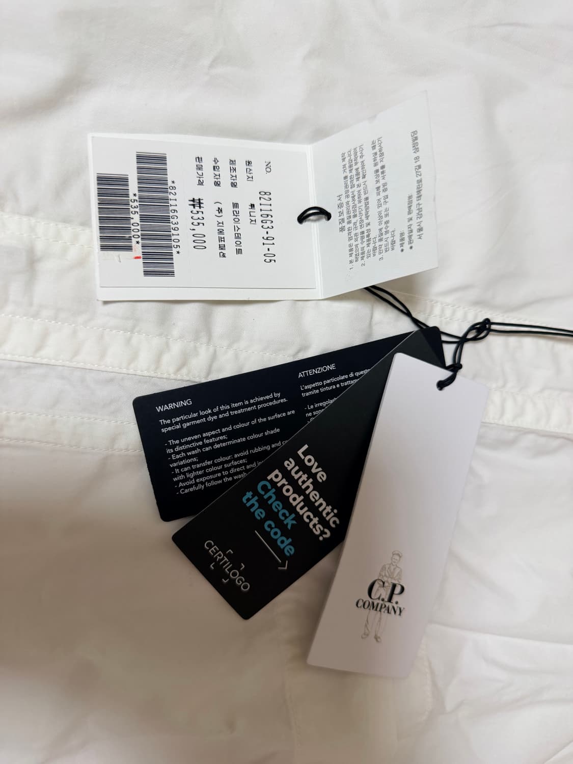 (새제품)C.P. 컴퍼니 개버딘 유틸리티 셔츠 화이트 23SS(XL) 상품이미지4