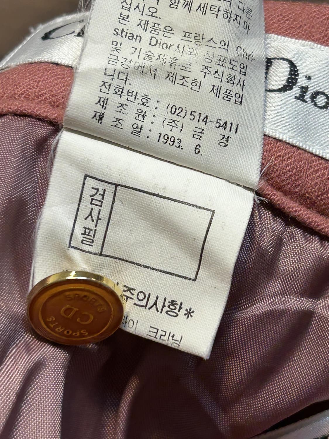 디올 스포츠 빈티지 핑크 린넨 하프 팬츠 상품이미지2