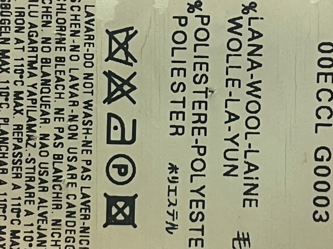 디젤 브라운 울코트 상품이미지6