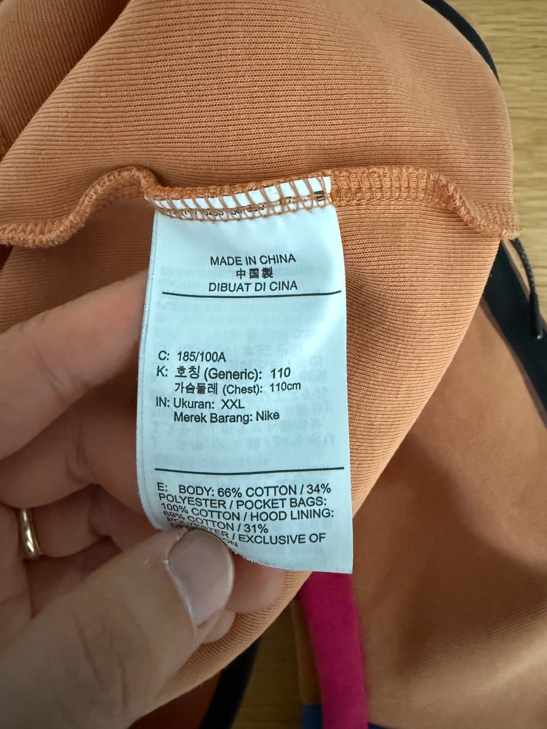 나이키(NIKE) 테크팩 트레이닝 셋업 상품이미지8