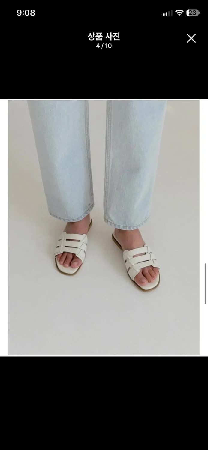 호와스 플랫뮬 상품이미지8