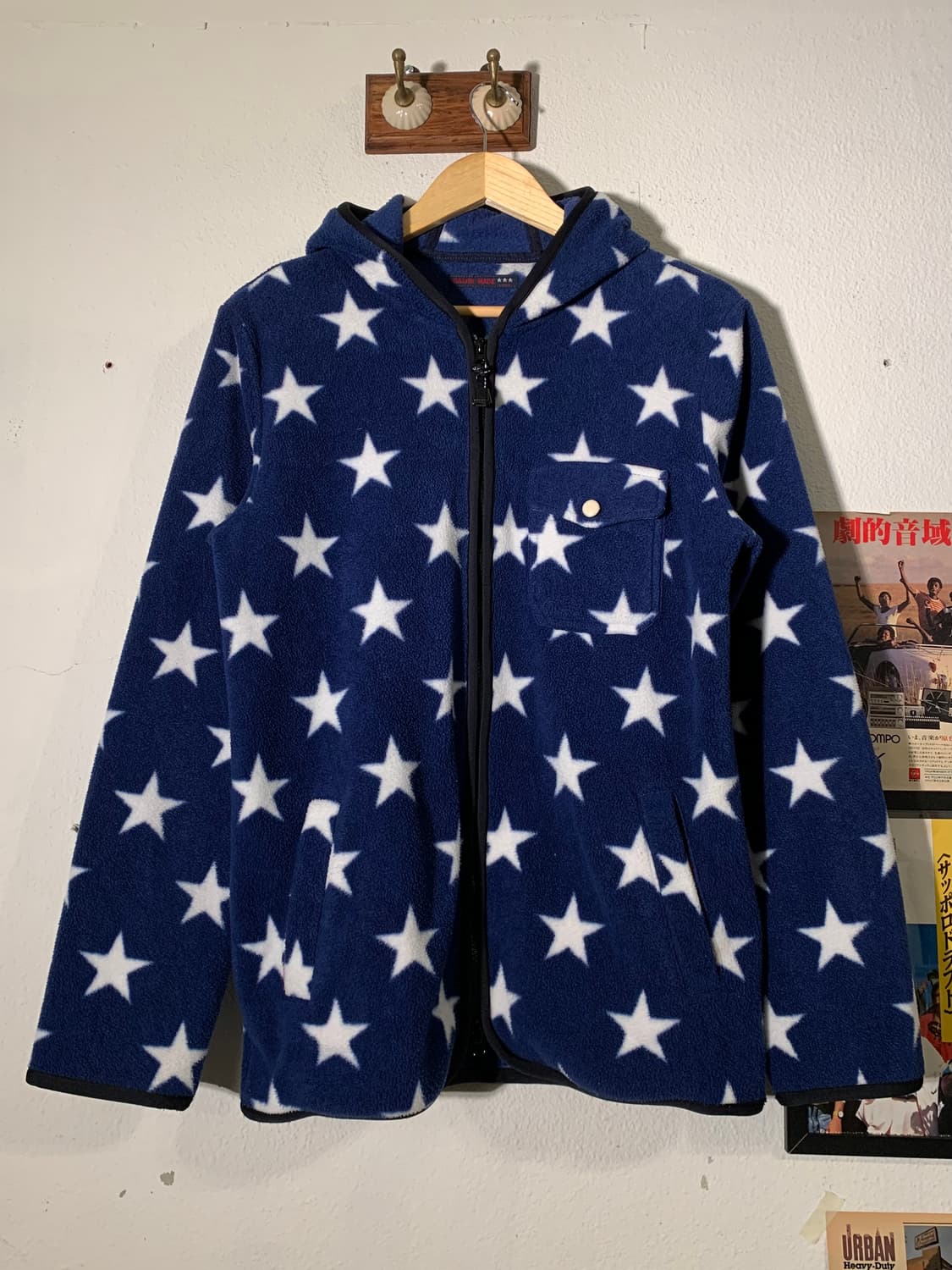 가이진메이드 스타 투웨이 플리스 집업 상품이미지1