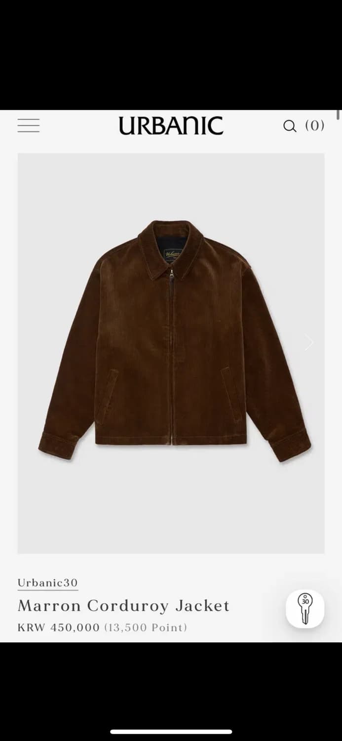 얼바닉30 Marron Corduroy Jacket 상품이미지1