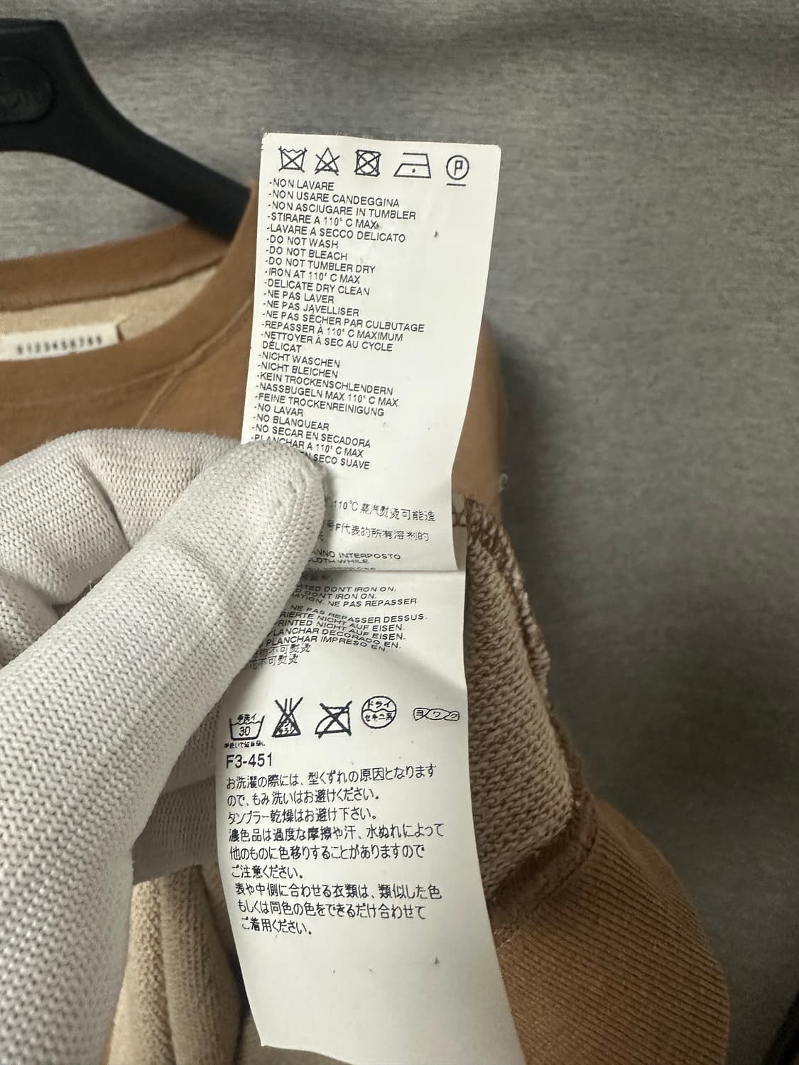 메종마르지엘라 엘보 패치 스티치 맨투맨 브라운 (52) 상품이미지7