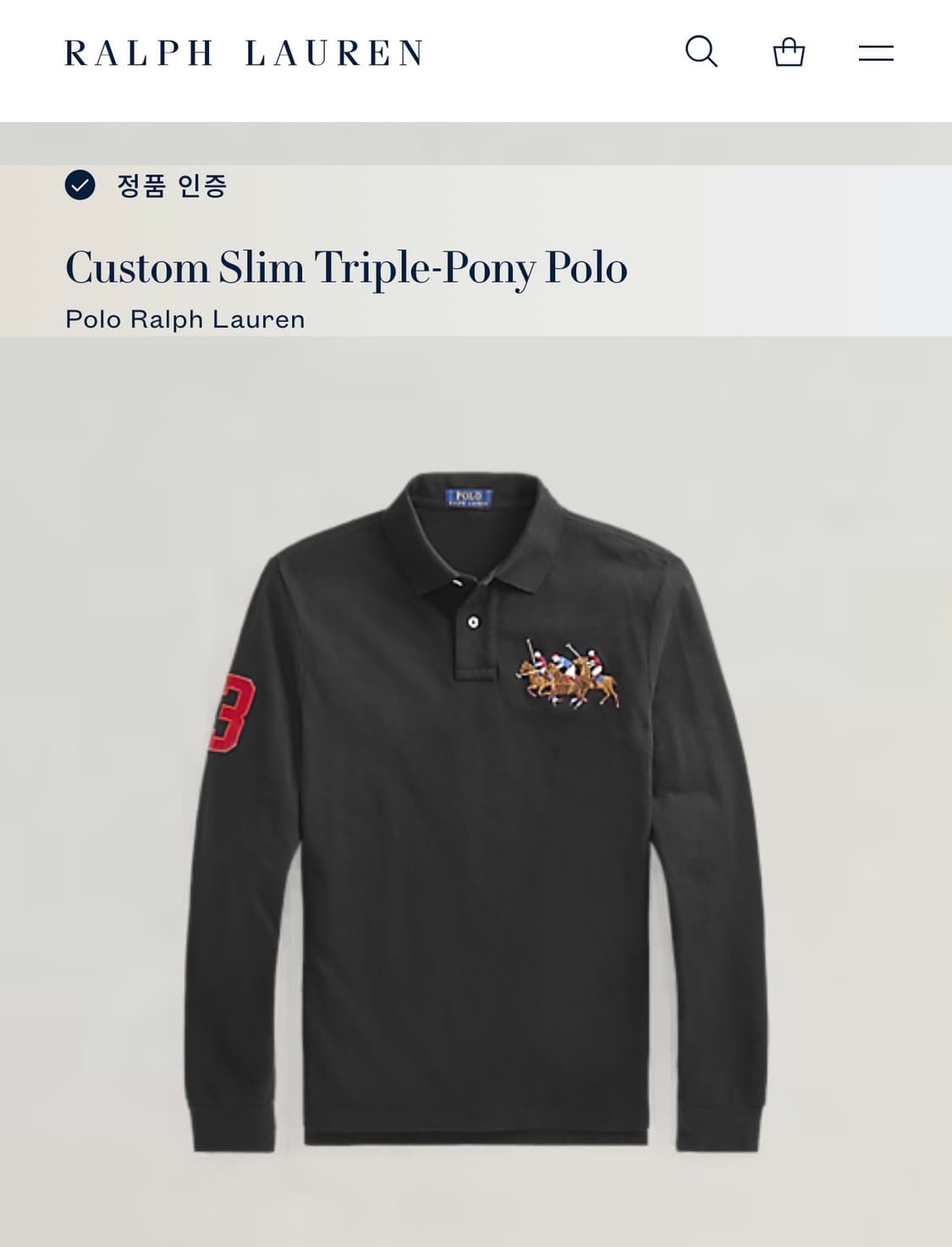 폴로 랄프로렌 QR 빅포니 PK 긴팔 카라티 블랙 XL 상품이미지4